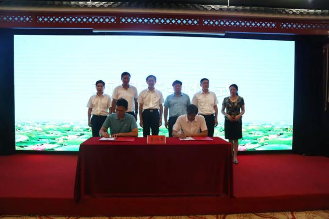 167亿元！周口集中签约4个大项目！涉及电商物流、医养综合、文旅……