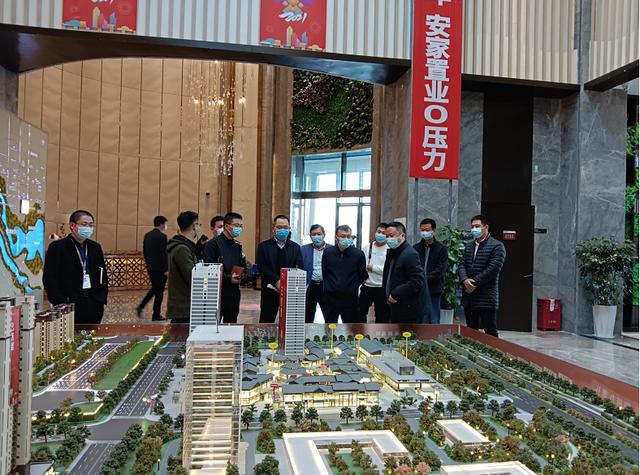 周口市城乡一体化示范区：打造城市智慧大脑 数字赋能高质量发展